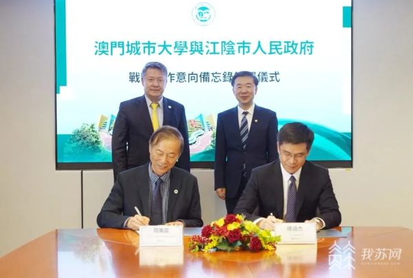 在澳門，啟新“澄”！