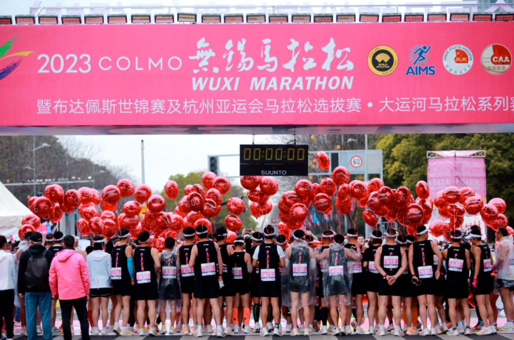 無錫馬拉松，為你而來