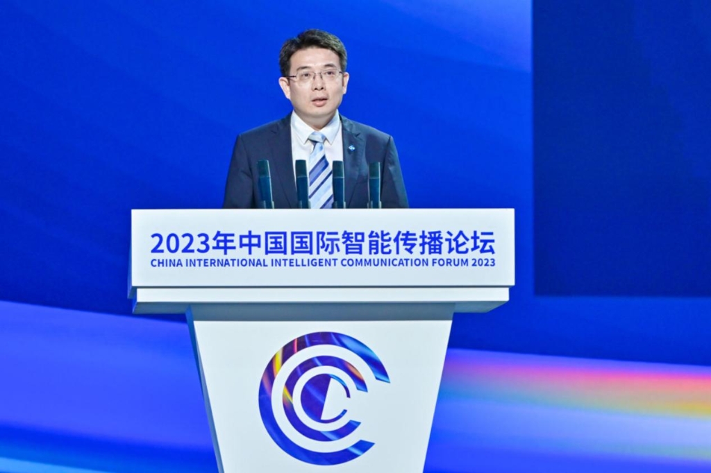 通用技術集團劉海舟：加強傳媒與實體交流合作，共創數字與智能發展未來