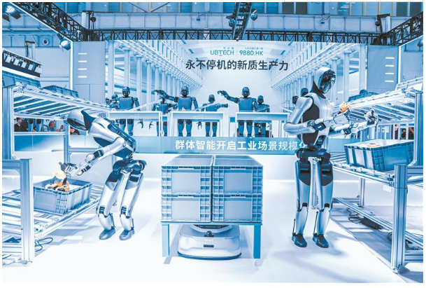 2025世界機(jī)器人大會(huì)，錫企報(bào)到！