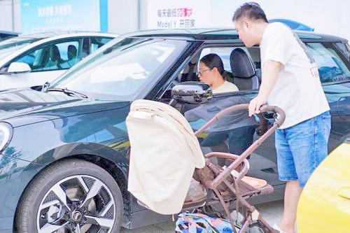 新一輪購車補貼來了！最高8000元 總額2億元先到先得