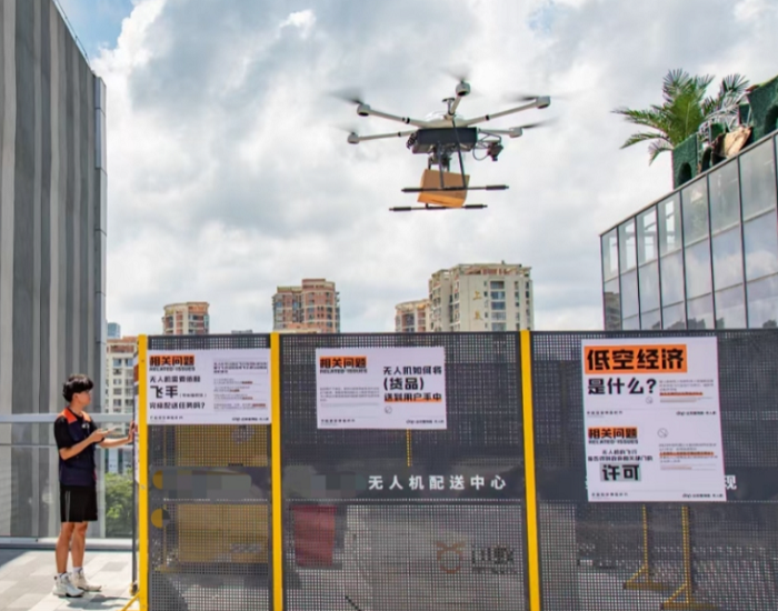 江蘇無錫：此“景”正澎湃，以場景創新“引爆”新質生產力